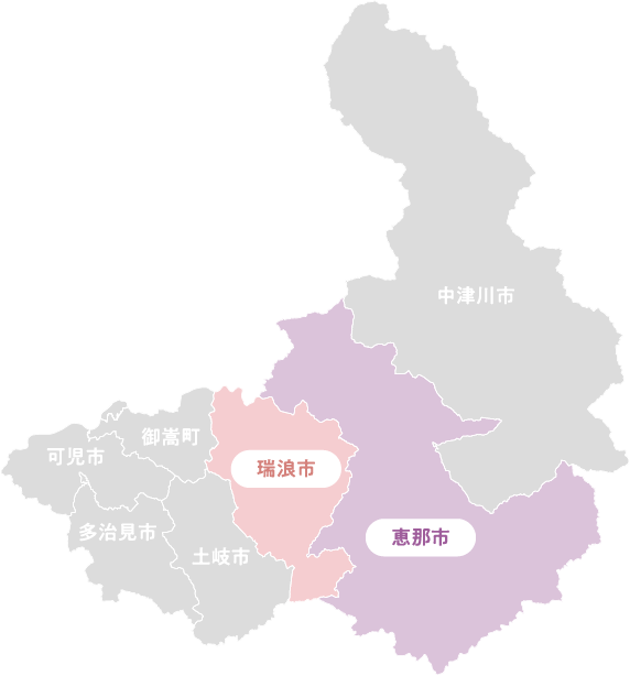 中津川市